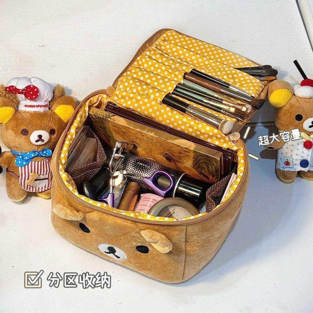 2026 Yeni Kawaii Rilakkuma Koz - Travel Accessories As Gifts incelemesi ve fiyatı