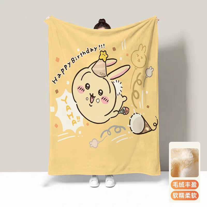 Usagi Termal Battaniyeler Yata - Travel Accessories As Gifts incelemesi ve fiyatı